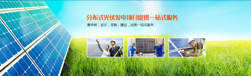 上海网站建设 上海网站建设