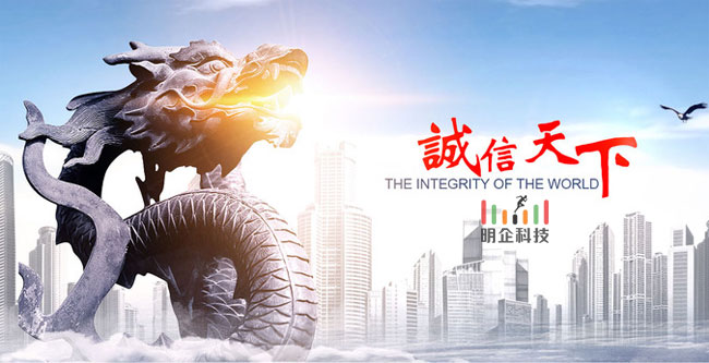 做网站公司 做网站公司