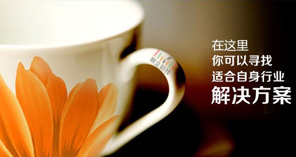 企业网站怎么做? 企业网站怎么做?