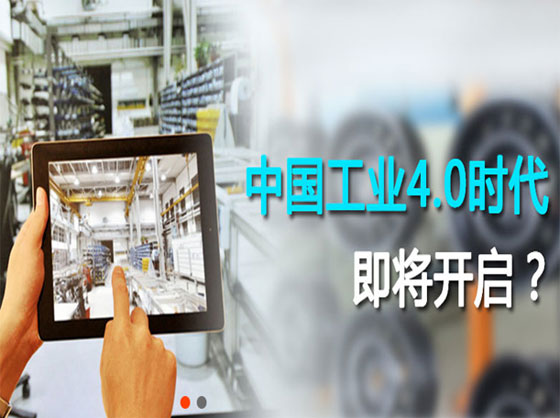企业网站案例 企业网站案例